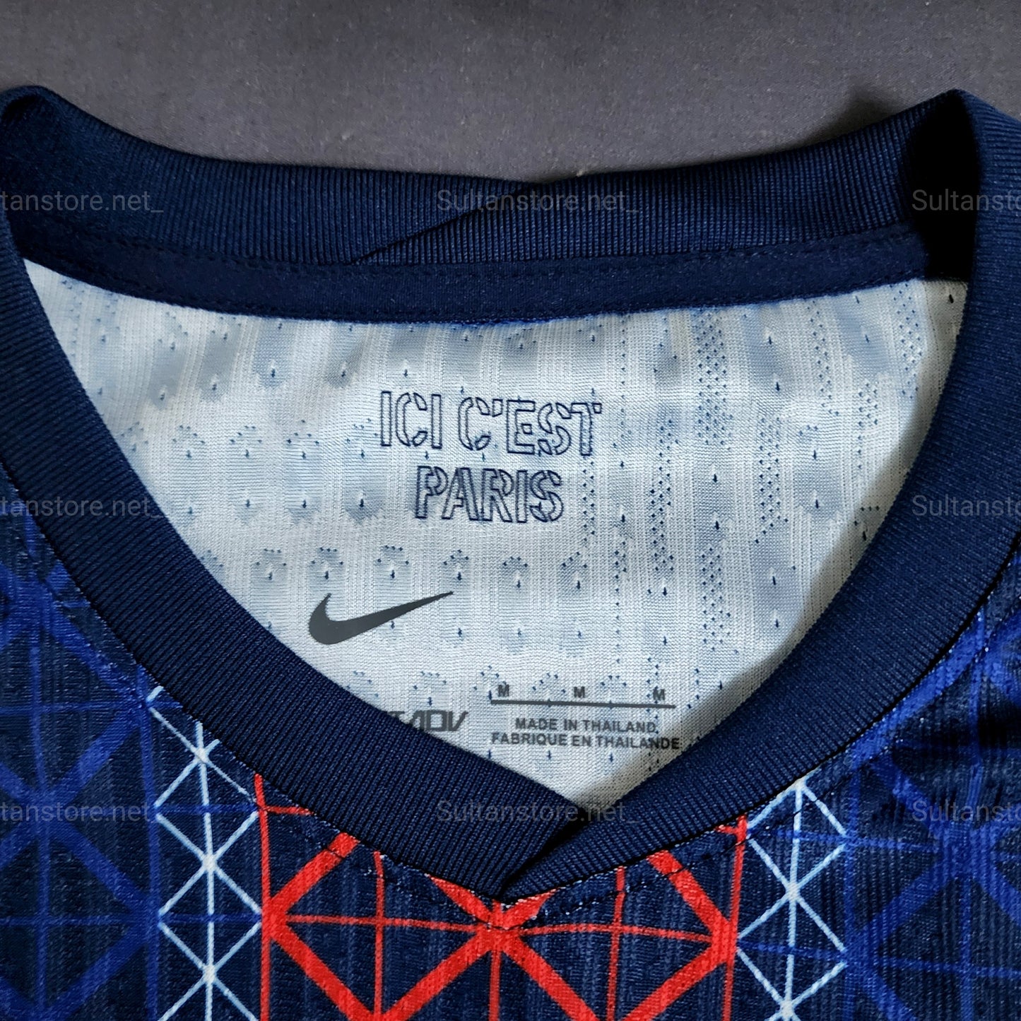 PSG 2025/26 Home Jersey