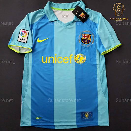 Messi 2007/08 Barcelona Away Jersey